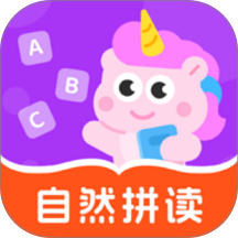秒可单词 5.0.0