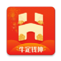 海雅惠联 v1.3.2