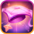 梦幻速答 v1.0