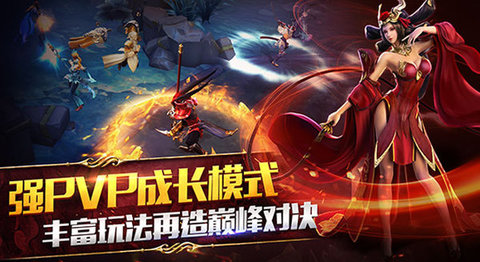 夺城 夺城