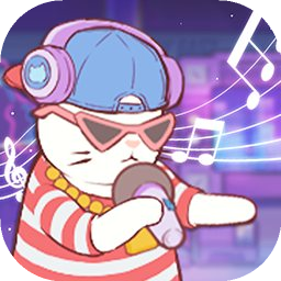 喵呜乐队 v1.01