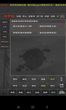 问长生 问长生