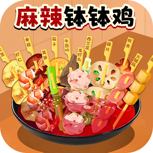 吃货干饭吧 1.0