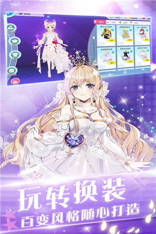 心舞 心舞