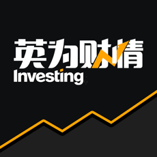 英为财情财经投资(Investing) v6.32