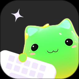 甜瓜输入法 1.3.2
