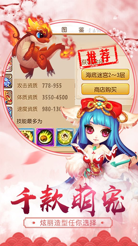 仙缘凡尘 仙缘凡尘
