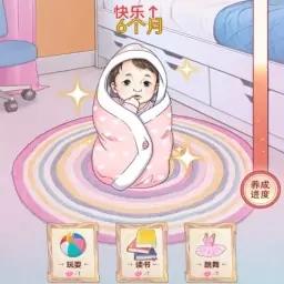 想挺美啊 1.0
