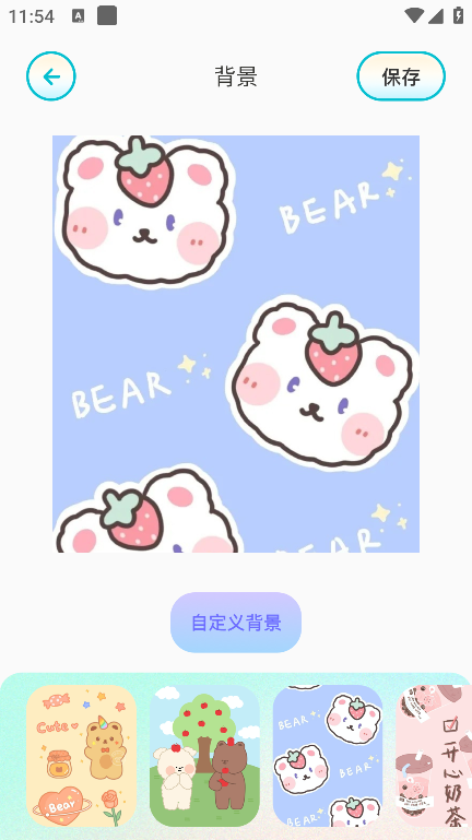 嗨映相机