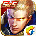 王者免费领取点券8888 v1.0