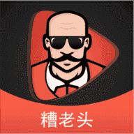 糟老头旧版本 v1.1.80