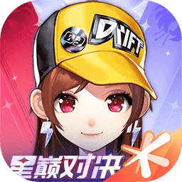 QQ飞车 1.40.0.38646