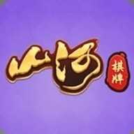 山河娱乐旧版本游戏 v3.6.7