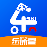 乐冰雪教练 2.1.07