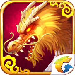 qq降龙官网 2.75.01
