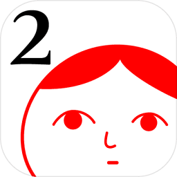 閱讀空氣2 1.0.5