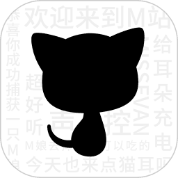 猫耳FM免付费版 v5.4.7