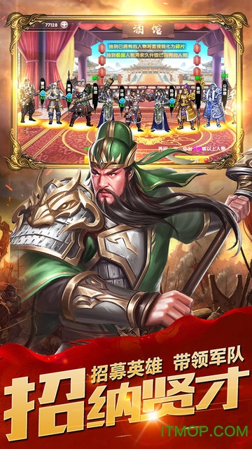 魔玩助手 魔玩助手