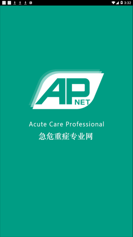 apnetwork安卓版安卓免费