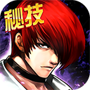 拳皇97风云再起无限气版 4.8.0
