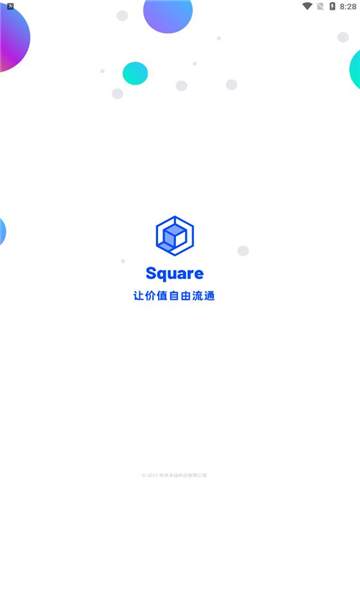 草方格官网版
