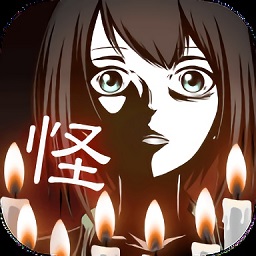 十三怪談 1.4.0