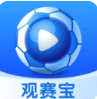 观赛宝 V3.1.1