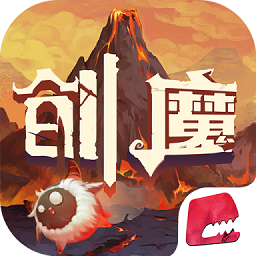 创造与魔法 1.0.0780