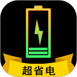 手机电池骑士 20231101.1