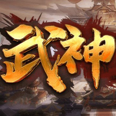 魔兽争霸3武神三国 v1.0.90
