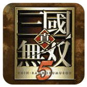 真三国无双单机版 10.0.8