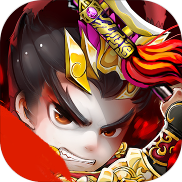 三国无敌 1.0.1