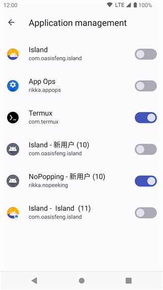 shizuku官网版