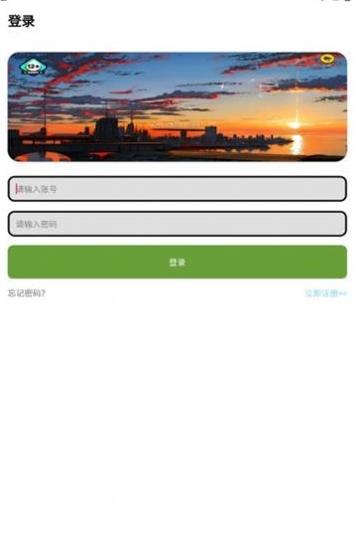 zm游戏库