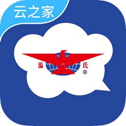 同呼 9.7.4