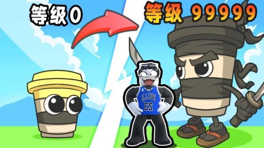 吞噬进化逆袭