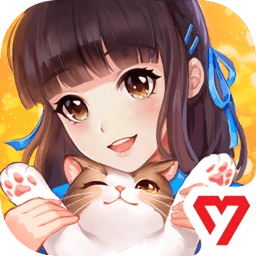 喵与筑 1.1.50