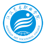 江汉艺术职业学院app v3.2.0