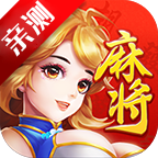 碰碰麻将赚钱版 v1.0.0