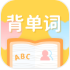 CP背单词 v2.0.0