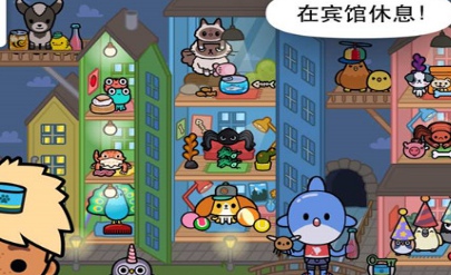 托卡生活宠物