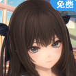 动漫学校模拟器 1.11