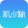 司机小秘书 5.1.1
