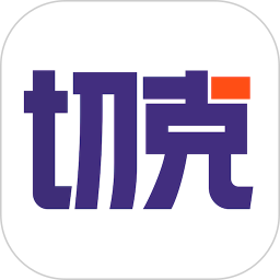 切克 1.1.5