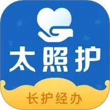 太照护 1.2.41