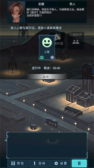 黎明暗面 黎明暗面