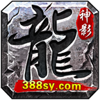 神影英雄传 1.1.0