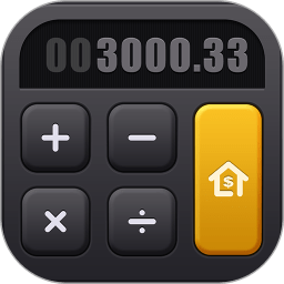 房贷计算器 V3.00.02