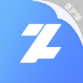 琅智医护 v1.0.3