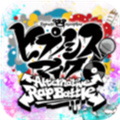 ヒプマイA.R.B安装器 3.110.
